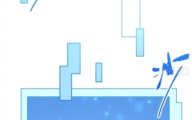 Scoring the Sacred Body of the Ancients from the Get-go Chapter 119 Gambar 37