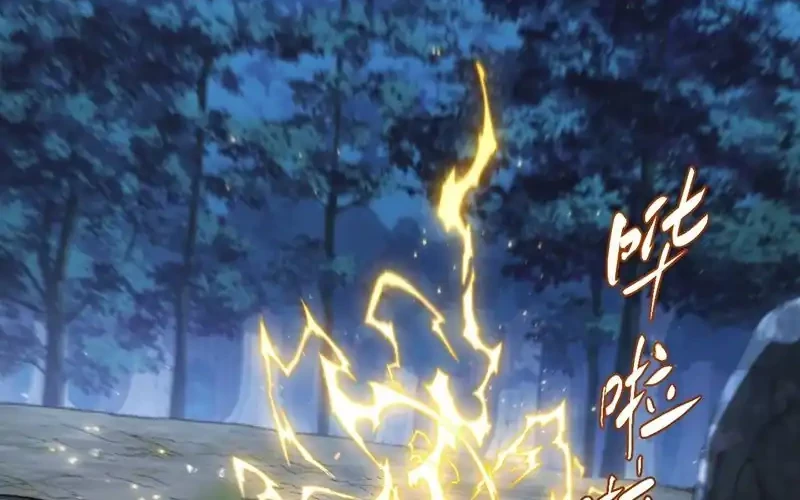 Scoring the Sacred Body of the Ancients from the Get-go Chapter 119 Gambar 3