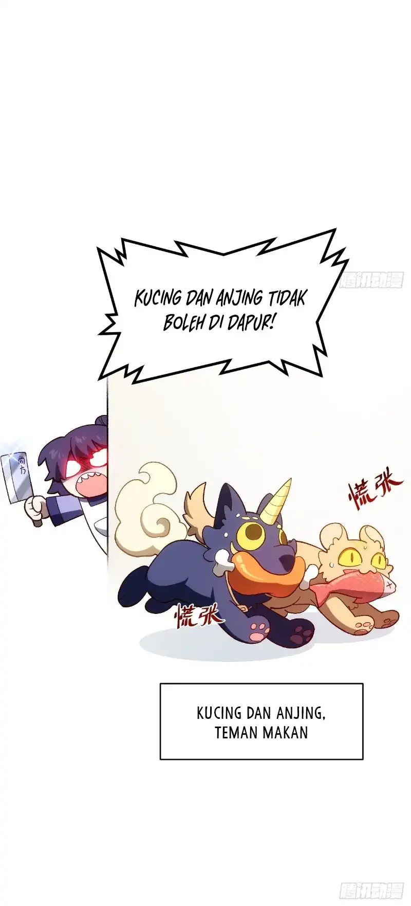 Scoring the Sacred Body of the Ancients from the Get-go Chapter 119 Gambar 70