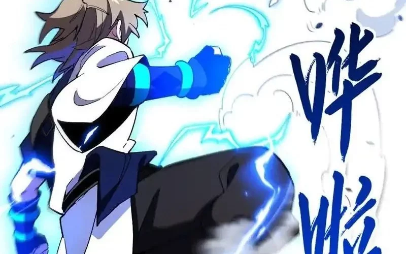 Scoring the Sacred Body of the Ancients from the Get-go Chapter 120 Gambar 58