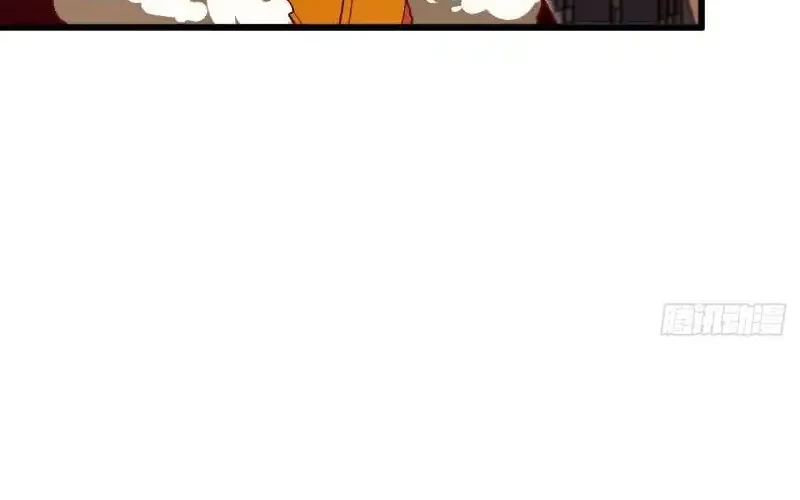 Scoring the Sacred Body of the Ancients from the Get-go Chapter 121 Gambar 33