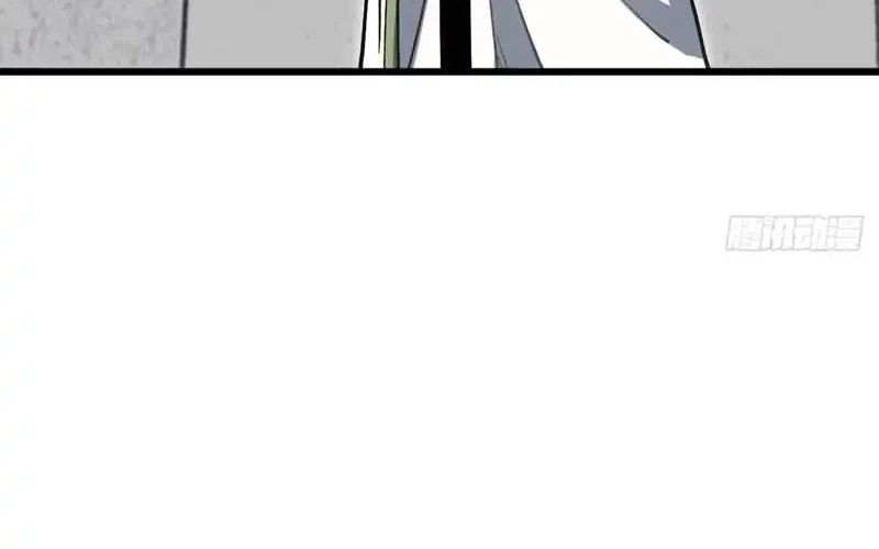 Scoring the Sacred Body of the Ancients from the Get-go Chapter 121 Gambar 19