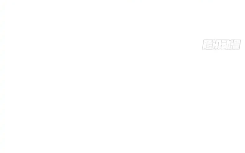 Scoring the Sacred Body of the Ancients from the Get-go Chapter 121 Gambar 23