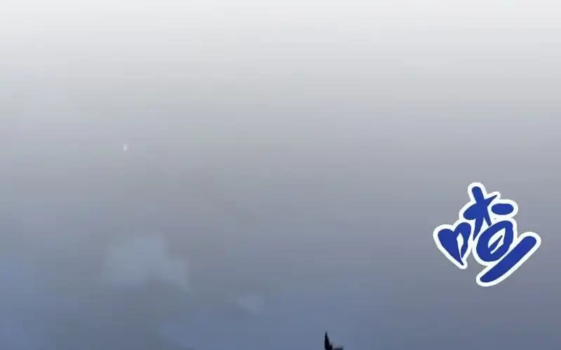 Scoring the Sacred Body of the Ancients from the Get-go Chapter 121 Gambar 44