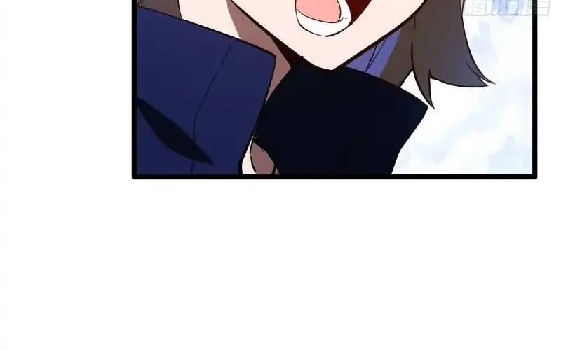 Scoring the Sacred Body of the Ancients from the Get-go Chapter 121 Gambar 7