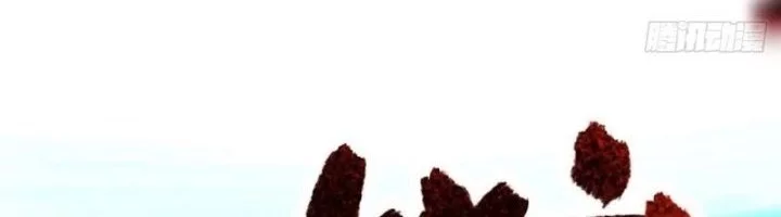 Scoring the Sacred Body of the Ancients from the Get-go Chapter 122 Gambar 54