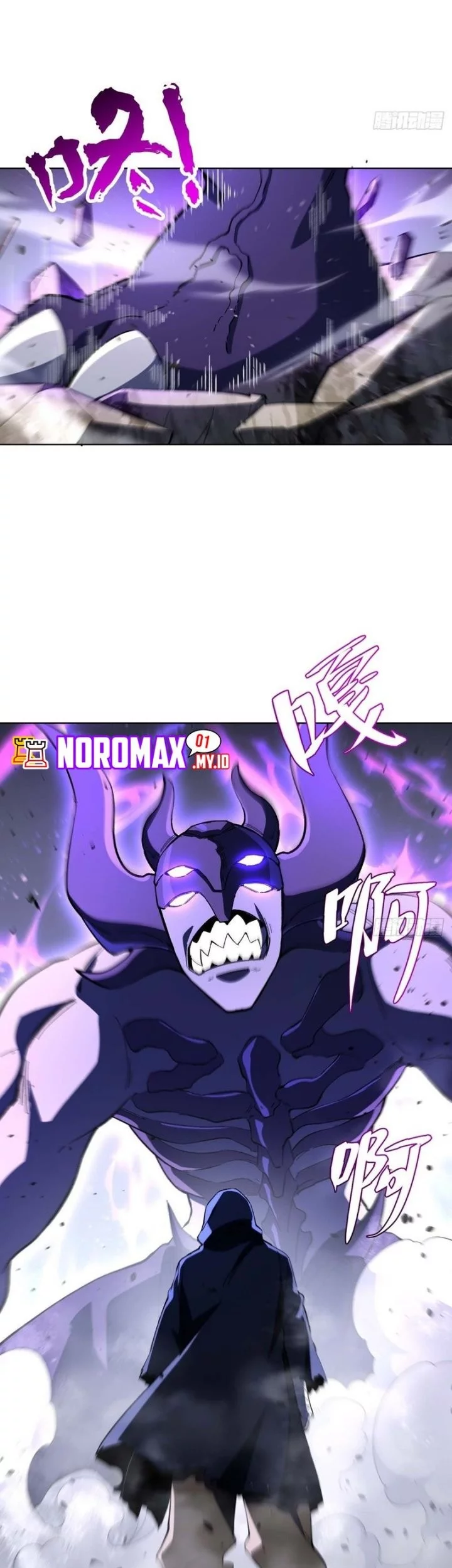 Scoring the Sacred Body of the Ancients from the Get-go Chapter 123 Gambar 55