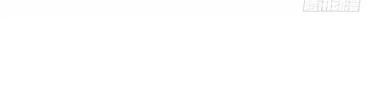 Scoring the Sacred Body of the Ancients from the Get-go Chapter 123 Gambar 60