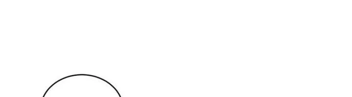 Scoring the Sacred Body of the Ancients from the Get-go Chapter 123 Gambar 9