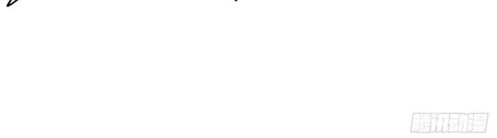 Scoring the Sacred Body of the Ancients from the Get-go Chapter 123 Gambar 17