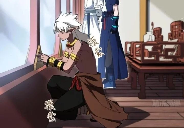 Scoring the Sacred Body of the Ancients from the Get-go Chapter 124 Gambar 37