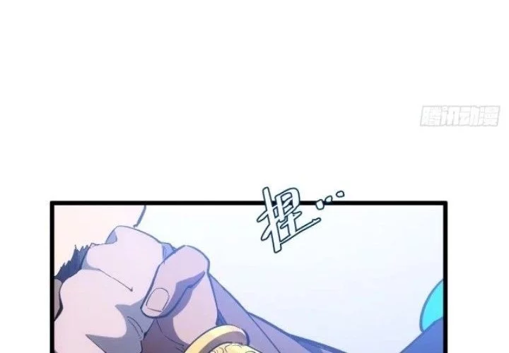 Scoring the Sacred Body of the Ancients from the Get-go Chapter 124 Gambar 66