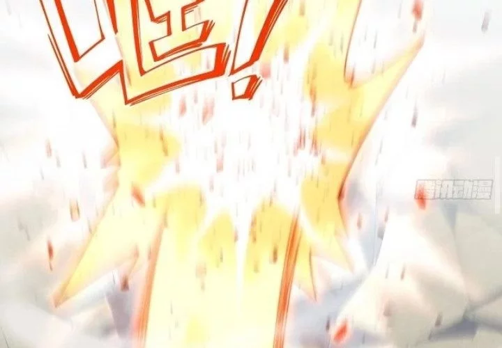 Scoring the Sacred Body of the Ancients from the Get-go Chapter 124 Gambar 60