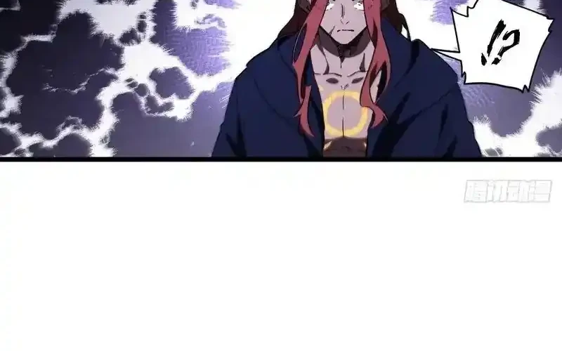 Scoring the Sacred Body of the Ancients from the Get-go Chapter 125 Gambar 31