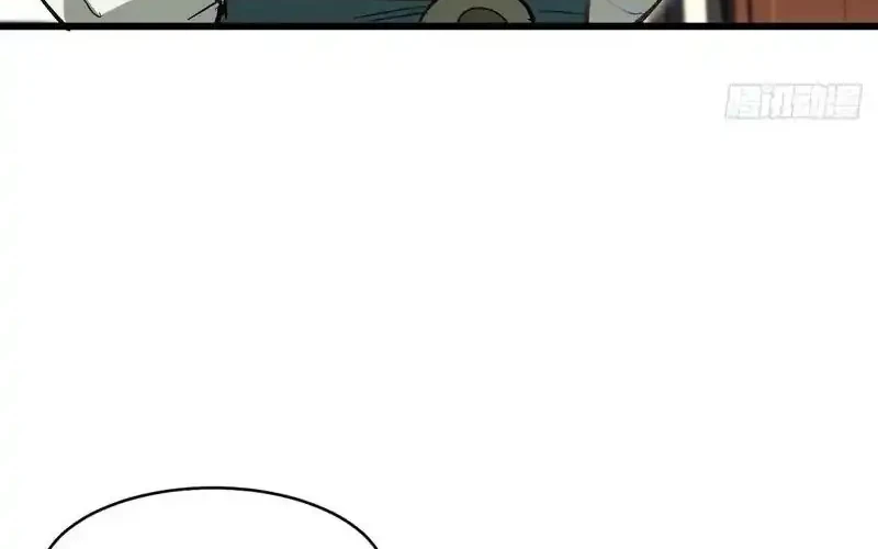 Scoring the Sacred Body of the Ancients from the Get-go Chapter 125 Gambar 48