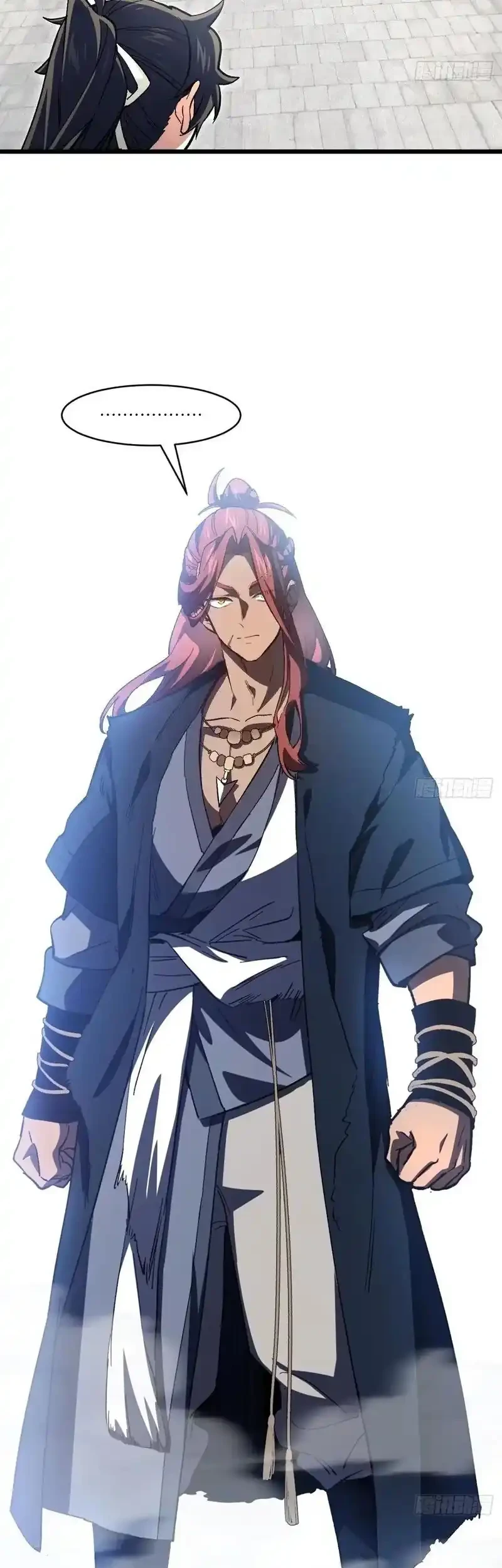 Scoring the Sacred Body of the Ancients from the Get-go Chapter 125 Gambar 39