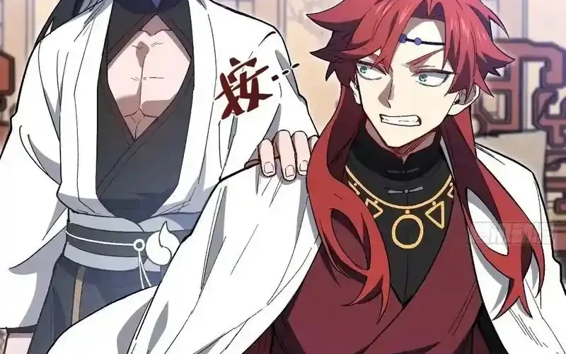 Scoring the Sacred Body of the Ancients from the Get-go Chapter 125 Gambar 11