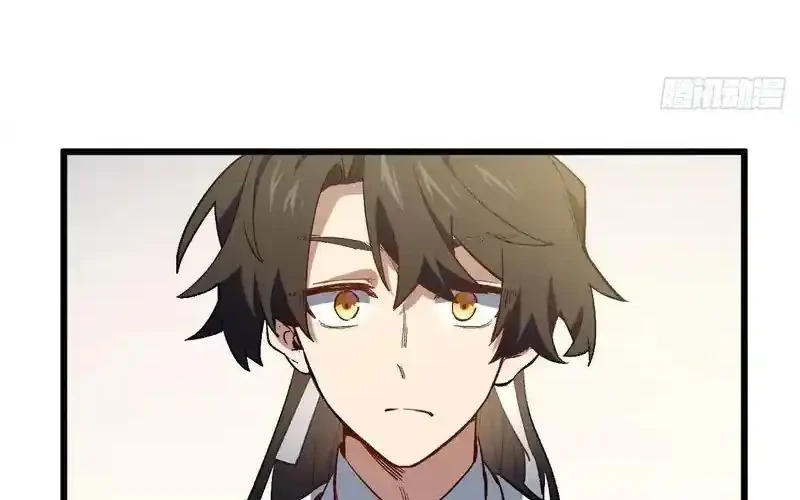 Scoring the Sacred Body of the Ancients from the Get-go Chapter 125 Gambar 17