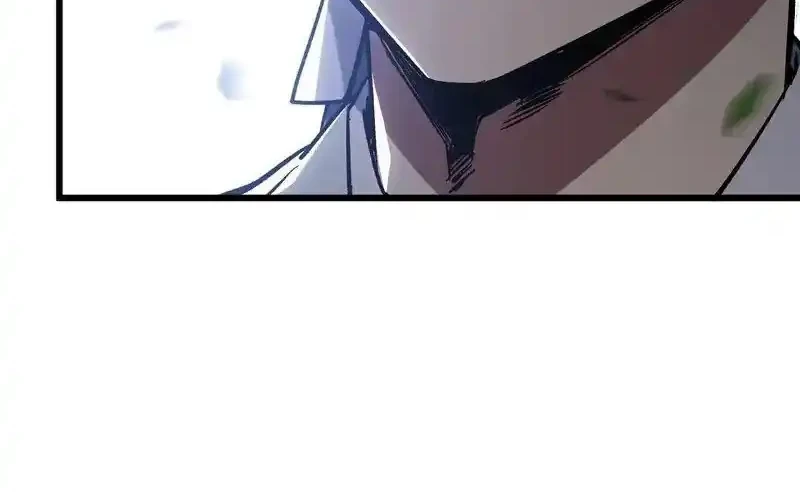 Scoring the Sacred Body of the Ancients from the Get-go Chapter 126 Gambar 37