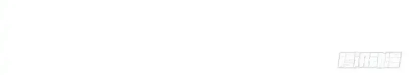 Scoring the Sacred Body of the Ancients from the Get-go Chapter 126 Gambar 66