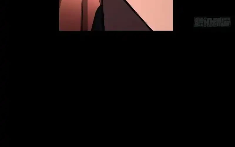 Scoring the Sacred Body of the Ancients from the Get-go Chapter 126 Gambar 60