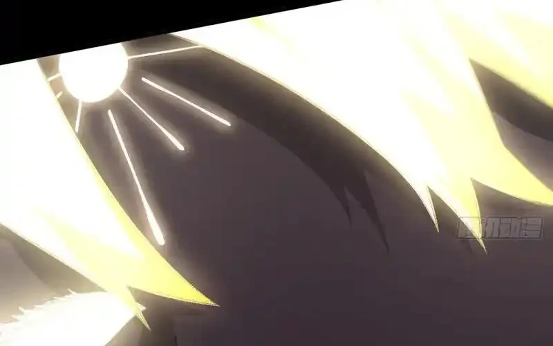 Scoring the Sacred Body of the Ancients from the Get-go Chapter 126 Gambar 11