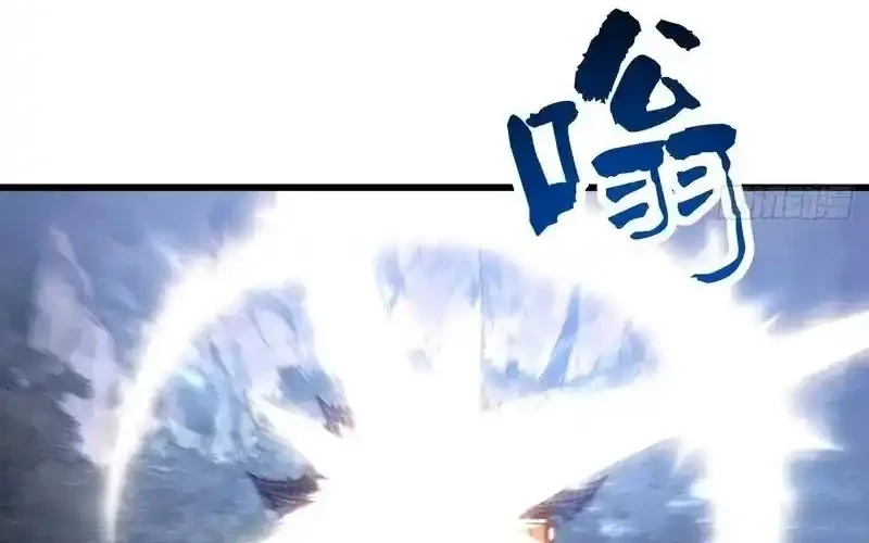 Scoring the Sacred Body of the Ancients from the Get-go Chapter 127 Gambar 48