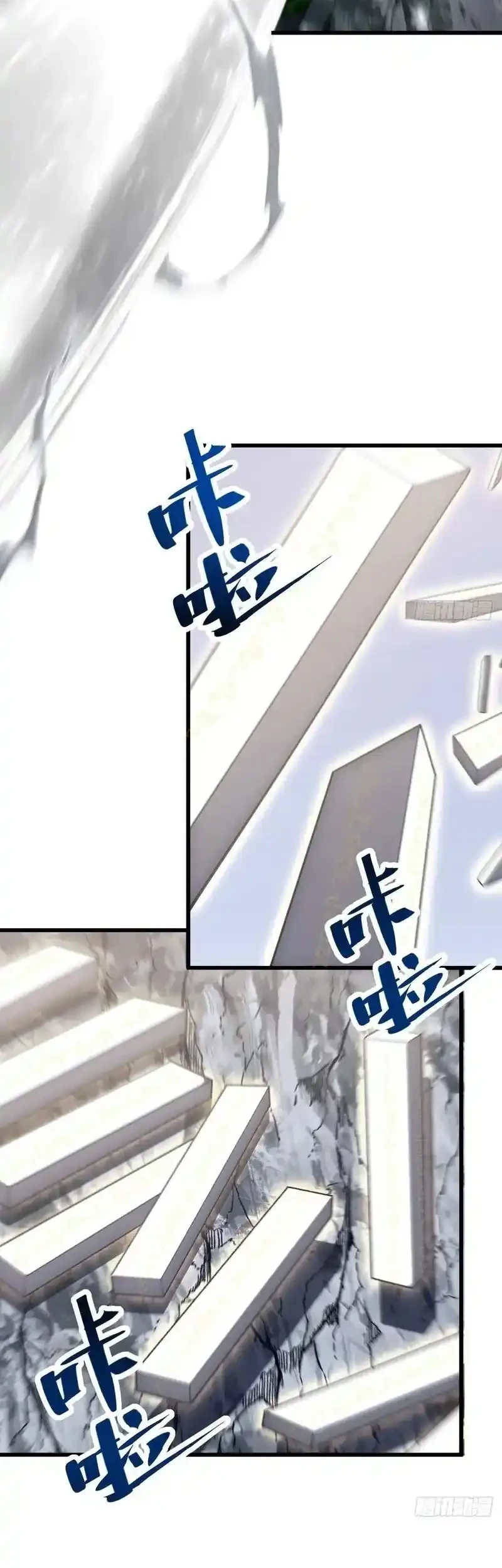 Scoring the Sacred Body of the Ancients from the Get-go Chapter 127 Gambar 51