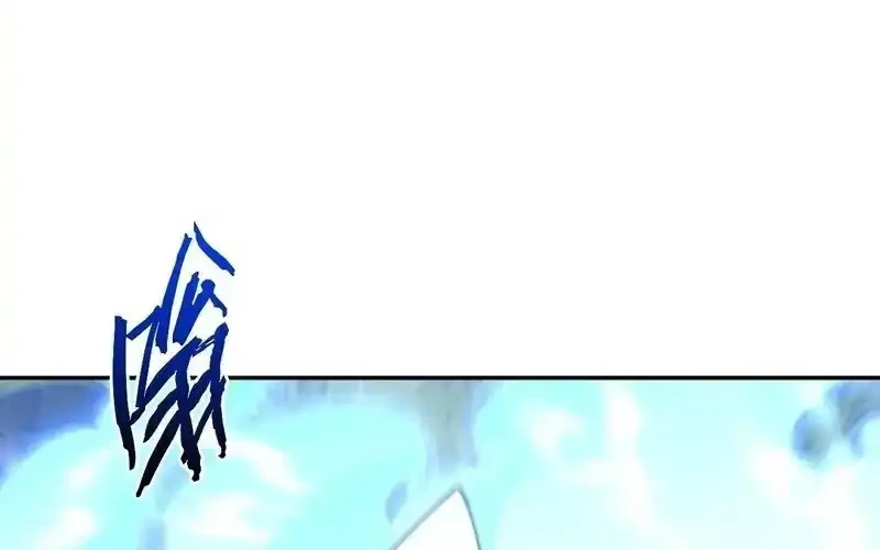 Scoring the Sacred Body of the Ancients from the Get-go Chapter 127 Gambar 60