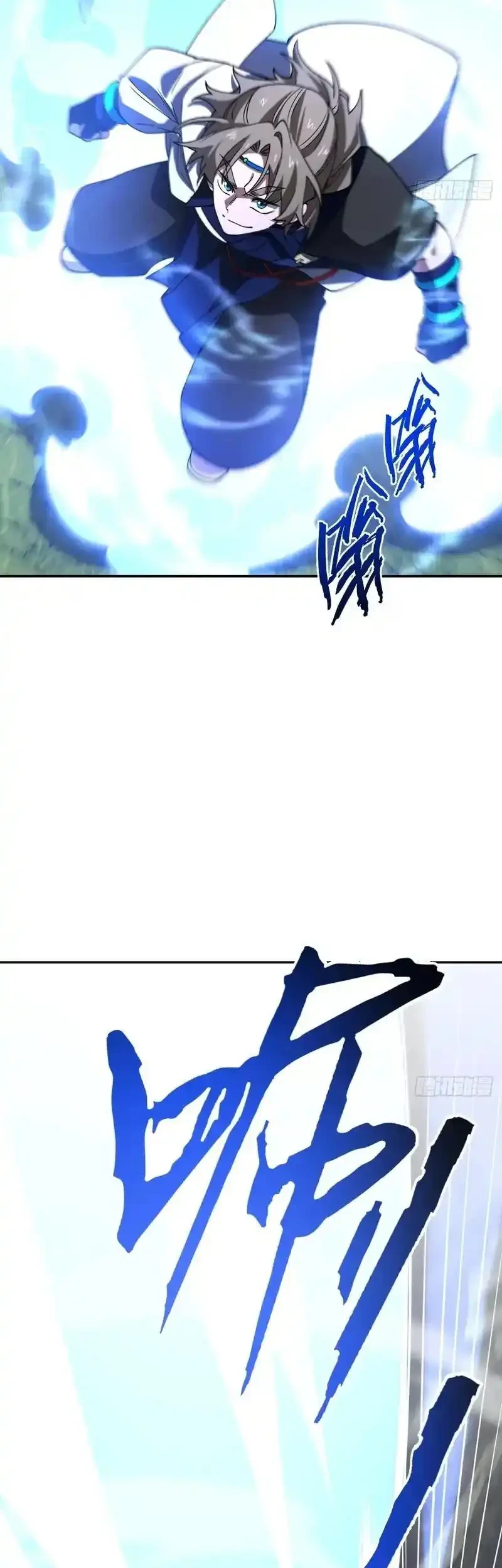 Scoring the Sacred Body of the Ancients from the Get-go Chapter 127 Gambar 61