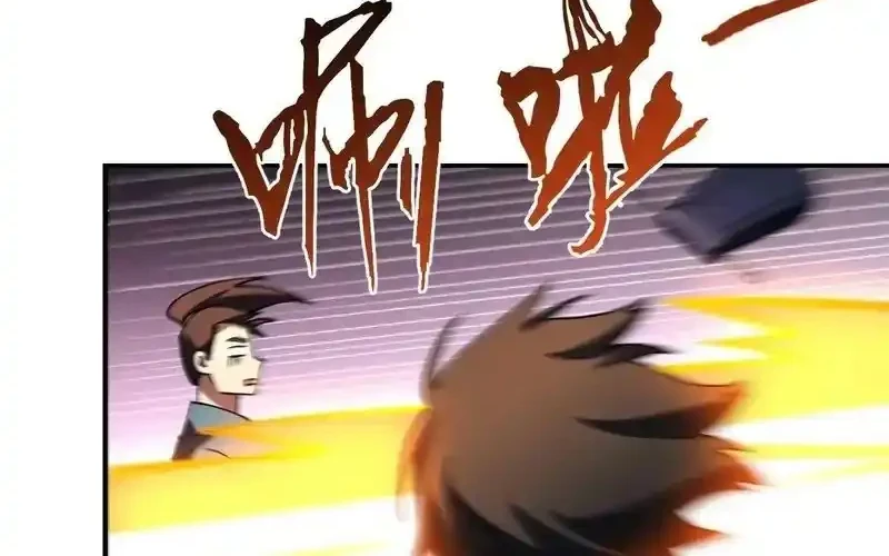 Scoring the Sacred Body of the Ancients from the Get-go Chapter 127 Gambar 64