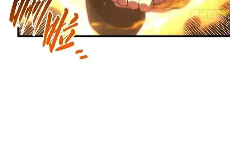 Scoring the Sacred Body of the Ancients from the Get-go Chapter 127 Gambar 9