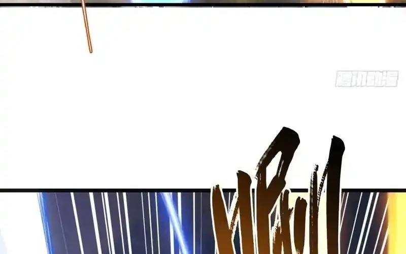 Scoring the Sacred Body of the Ancients from the Get-go Chapter 127 Gambar 11