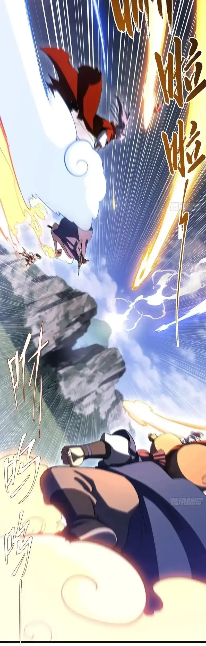 Scoring the Sacred Body of the Ancients from the Get-go Chapter 127 Gambar 12