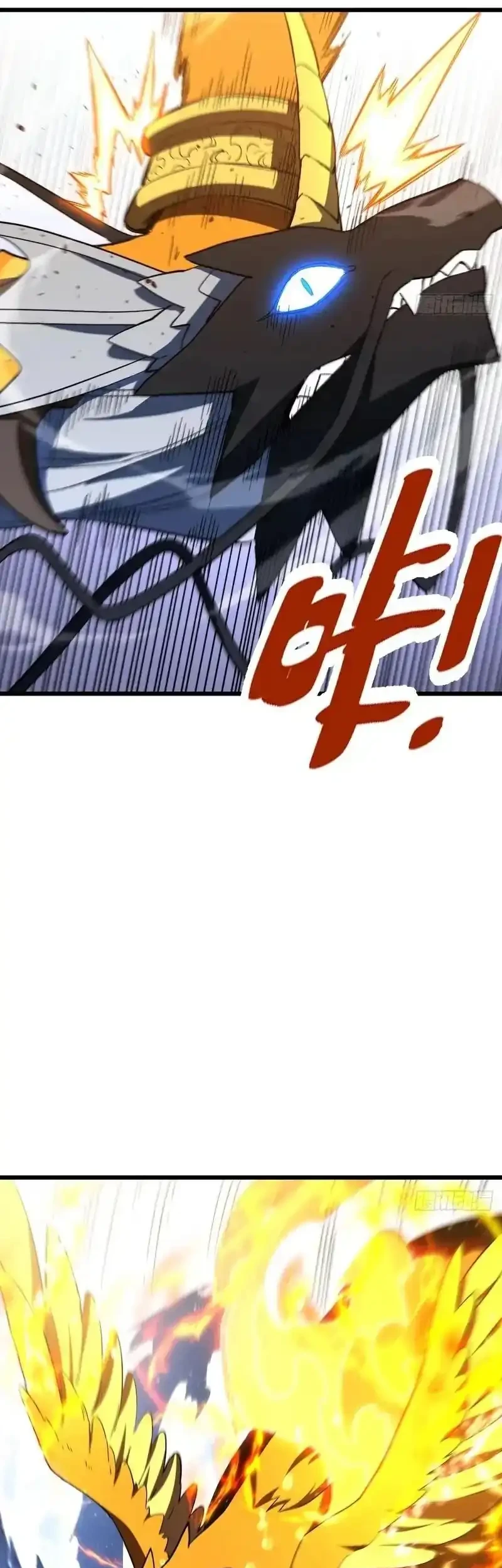 Scoring the Sacred Body of the Ancients from the Get-go Chapter 128 Gambar 28