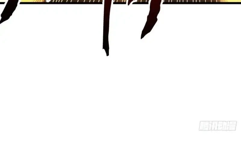 Scoring the Sacred Body of the Ancients from the Get-go Chapter 129 Gambar 33