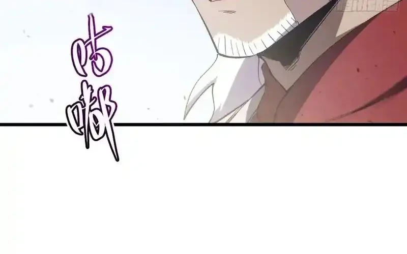 Scoring the Sacred Body of the Ancients from the Get-go Chapter 130 Gambar 33