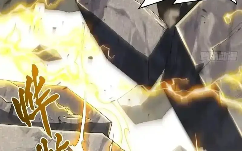 Scoring the Sacred Body of the Ancients from the Get-go Chapter 130 Gambar 39