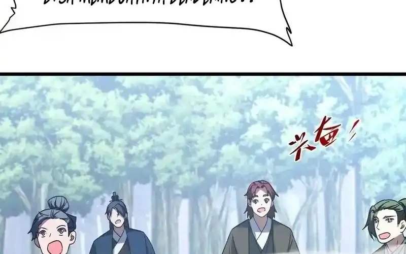 Scoring the Sacred Body of the Ancients from the Get-go Chapter 130 Gambar 45