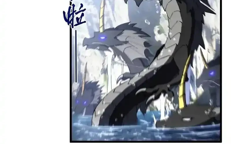 Scoring the Sacred Body of the Ancients from the Get-go Chapter 130 Gambar 59