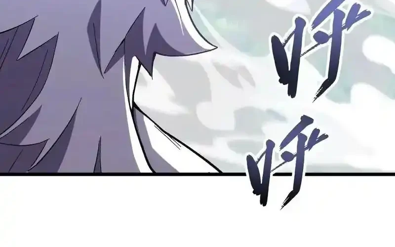 Scoring the Sacred Body of the Ancients from the Get-go Chapter 130 Gambar 15