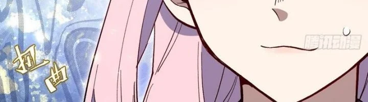 Scoring the Sacred Body of the Ancients from the Get-go Chapter 131 Gambar 19