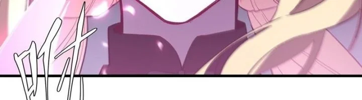 Scoring the Sacred Body of the Ancients from the Get-go Chapter 131 Gambar 42