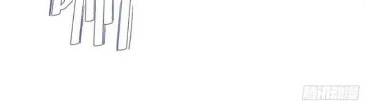 Scoring the Sacred Body of the Ancients from the Get-go Chapter 133 Gambar 33