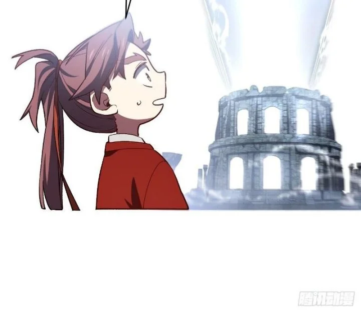 Scoring the Sacred Body of the Ancients from the Get-go Chapter 133 Gambar 73