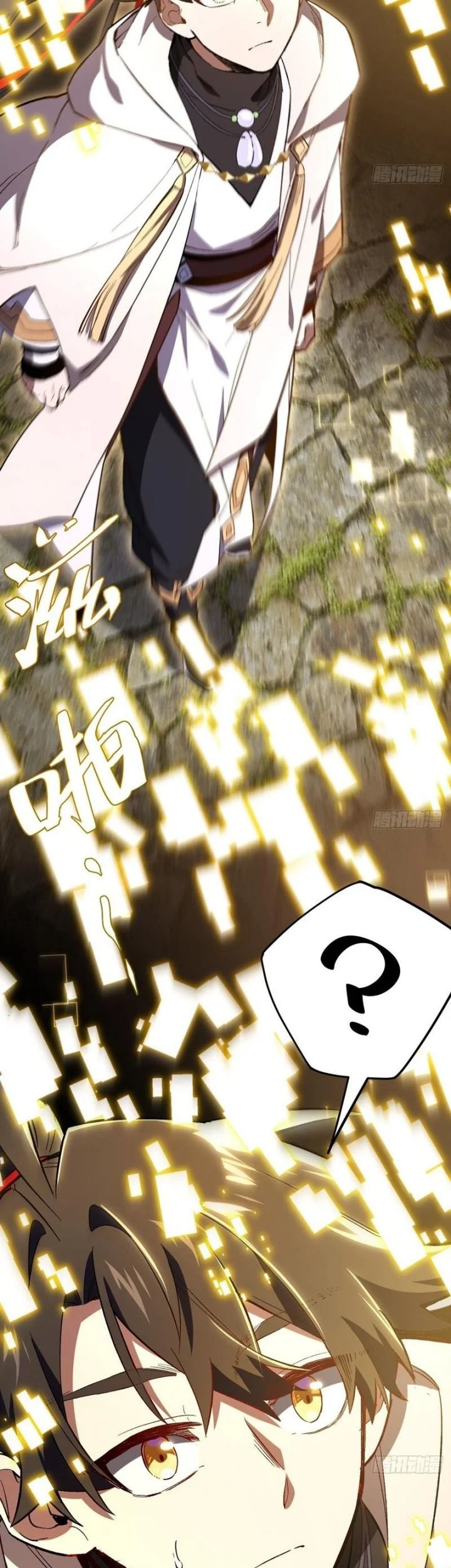 Scoring the Sacred Body of the Ancients from the Get-go Chapter 133 Gambar 16