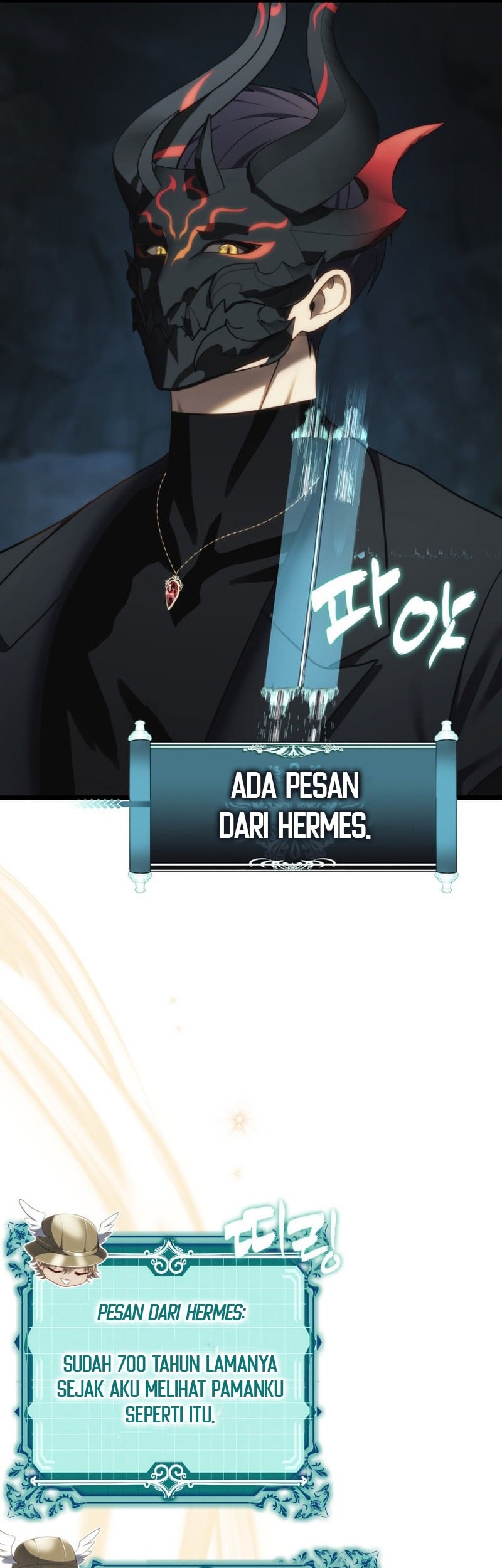 Second Life Ranker Chapter 209 Gambar 14