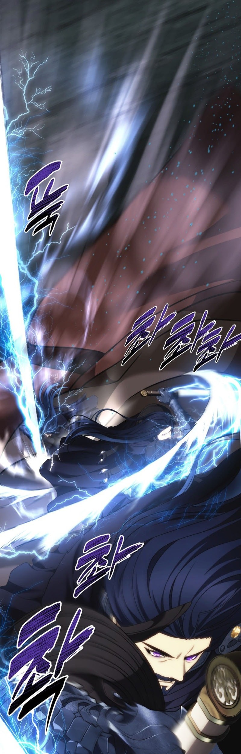 Second Life Ranker Chapter 209 Gambar 22