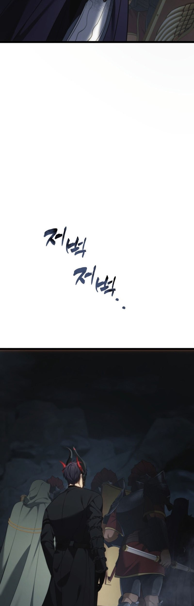 Second Life Ranker Chapter 209 Gambar 64