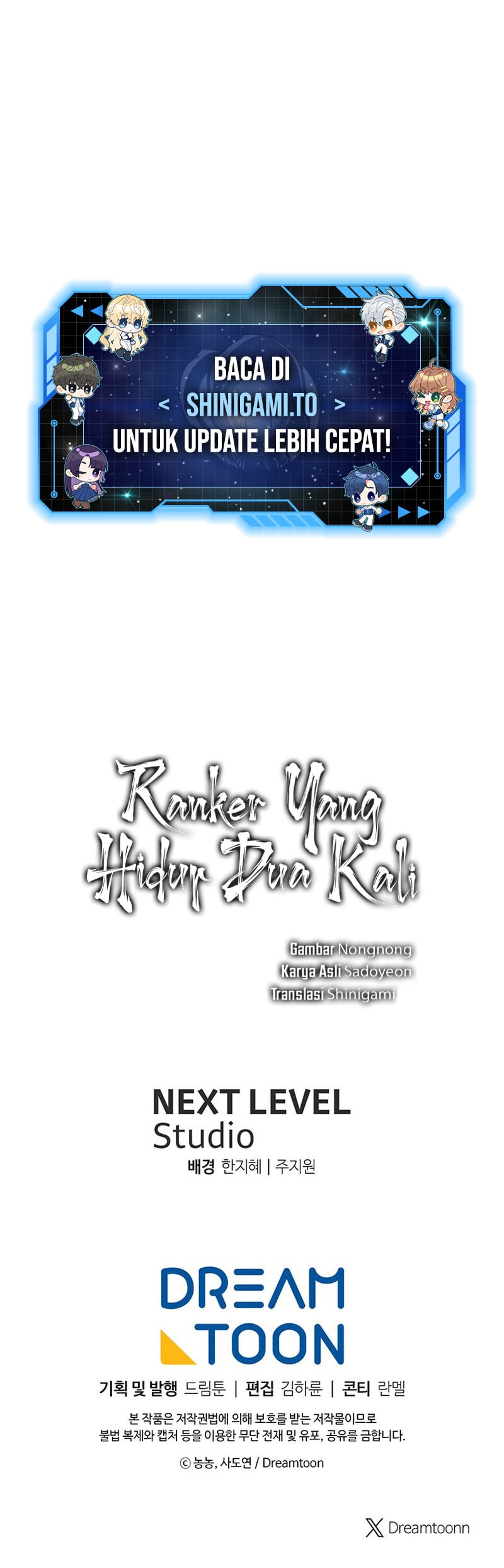 Second Life Ranker Chapter 209 Gambar 70